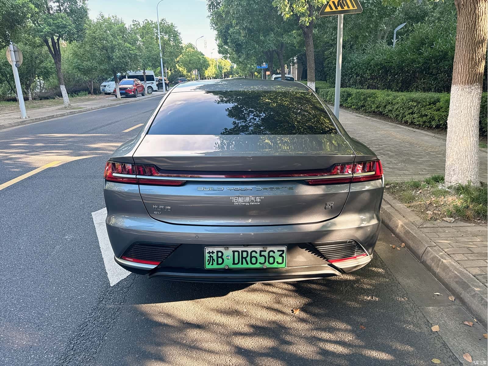 BYD Han, 2023 4