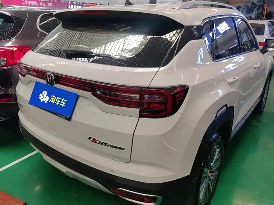 Changan CS35PLUS