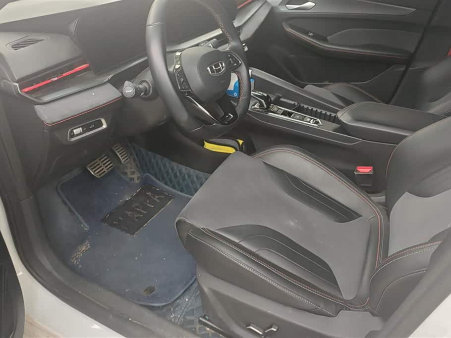 Geely Binrui Geely Binrui