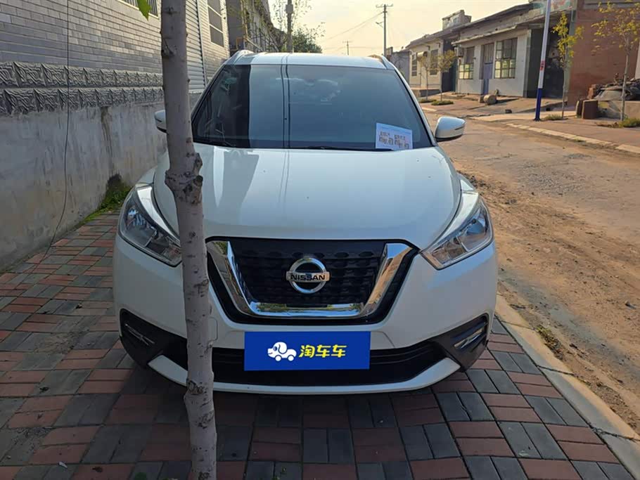 Nissan Jinke