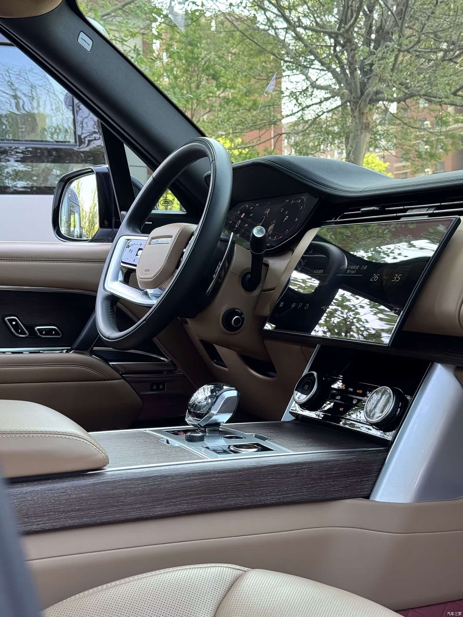 Land Rover Range Rover, 2023 10