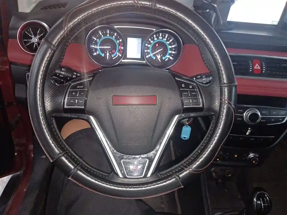 Haval H1 Haval H1