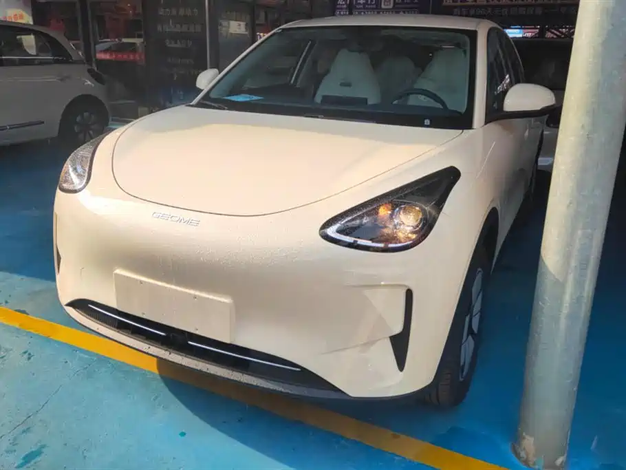 Geely Galaxy Star Wish