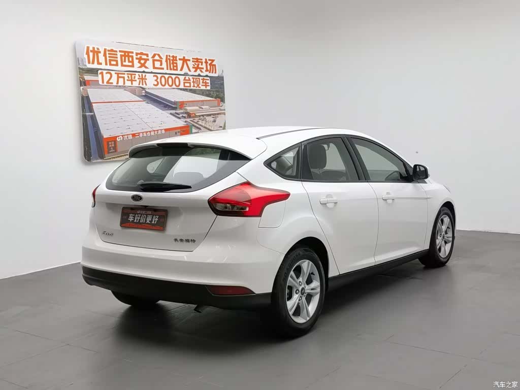Ford Focus, 2019 2