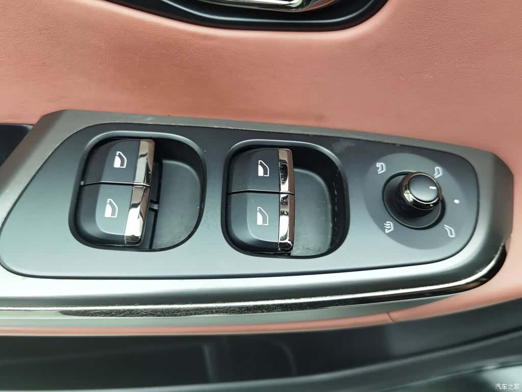 NIO EC6, 2021 9