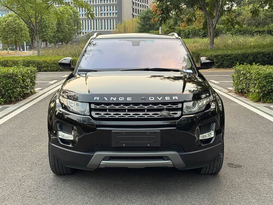 Land Rover Range Rover Aurora