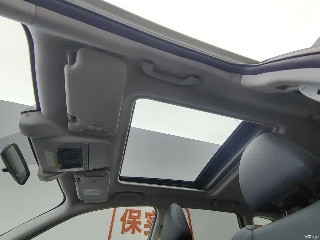 Subaru Forester, 2019 14