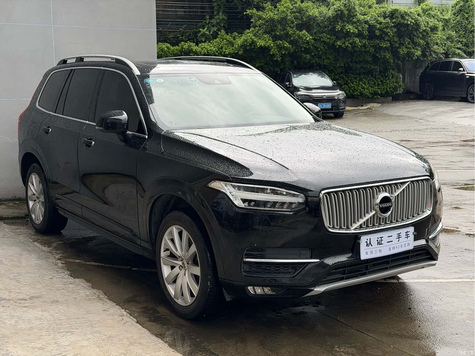 Volvo XC90, 2017 3