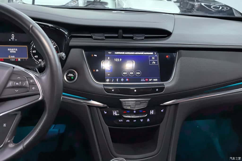 Cadillac XT5, 2021 13