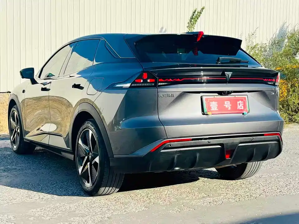 DEEPAL Dark blue S07