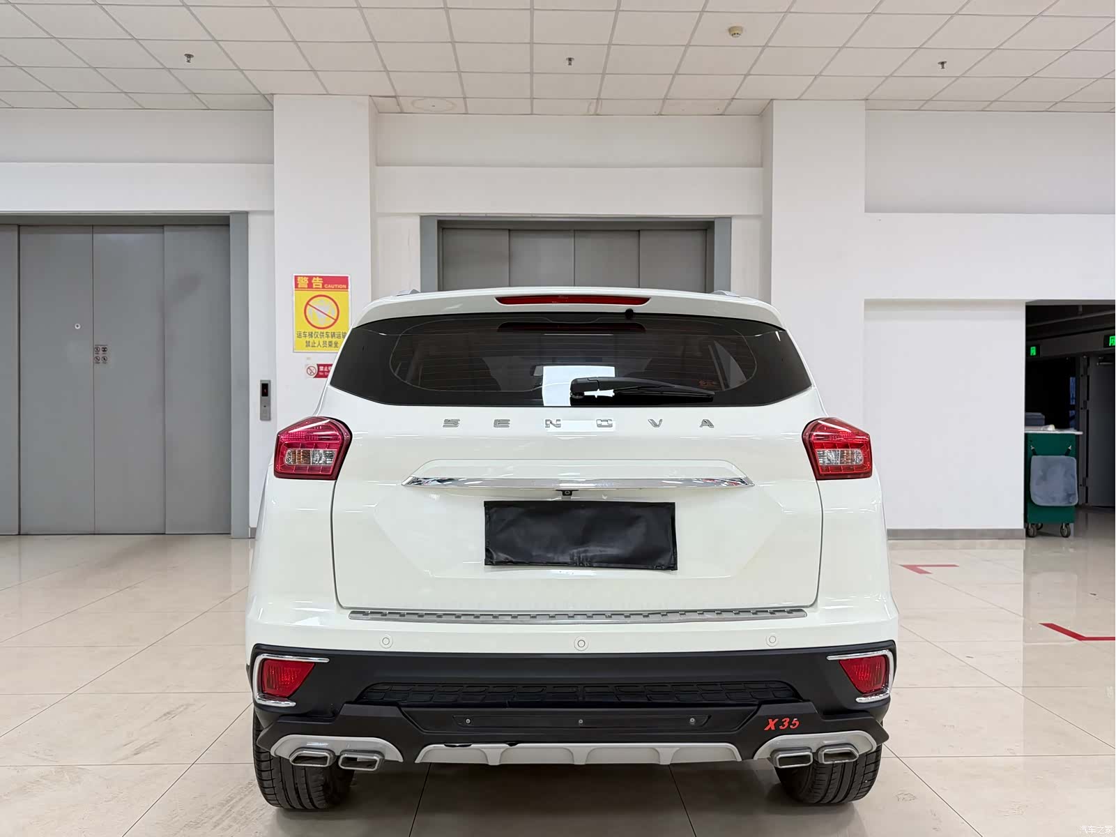 BAIC X35, 2017 4