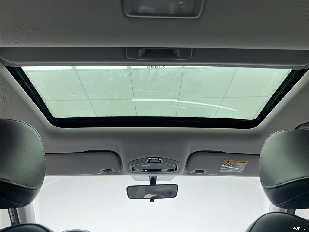 Geely Emgrand, 2022 14