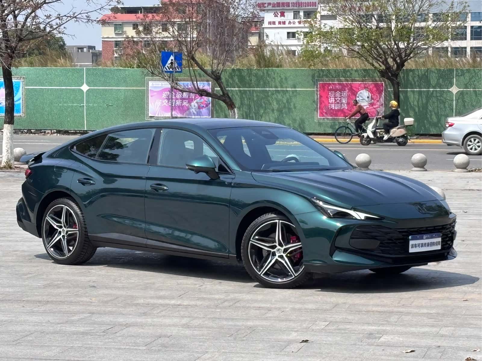 MG MG7, 2025 3