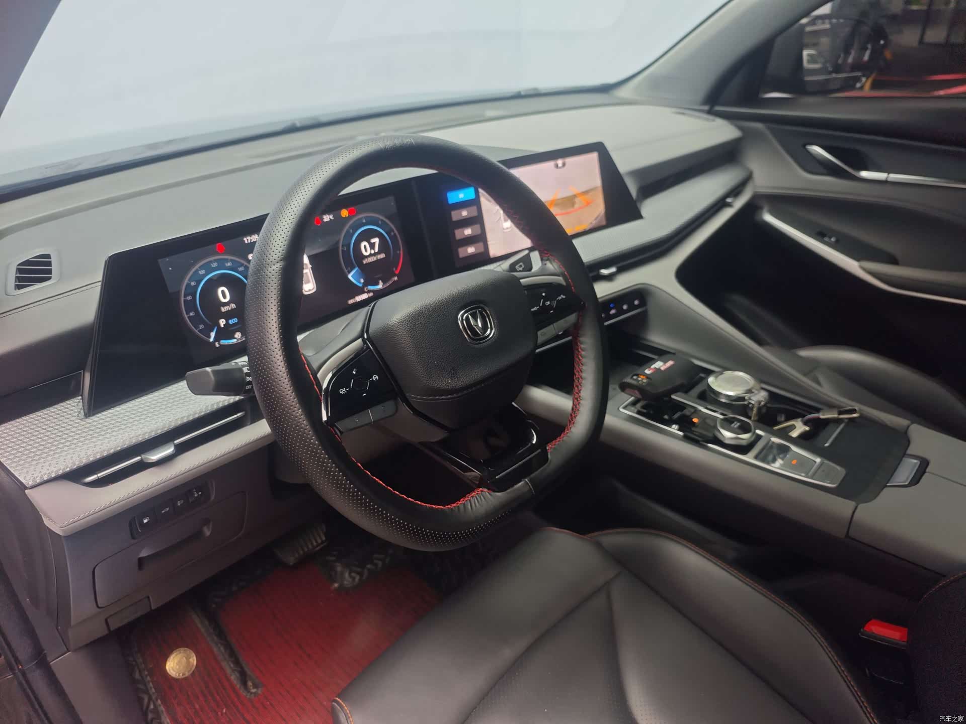 Changan CS75, 2022 10