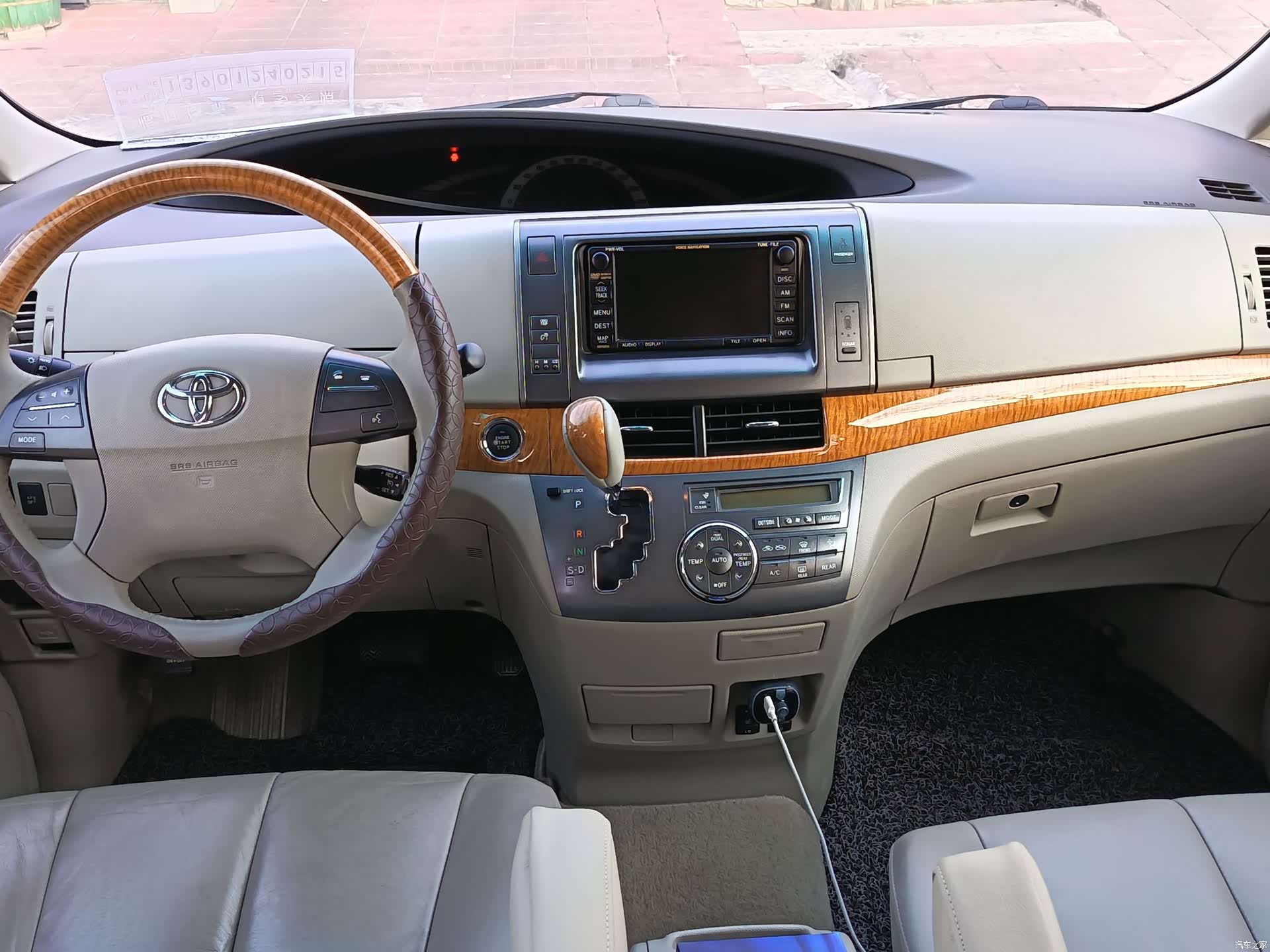 Toyota 7, 2010 16