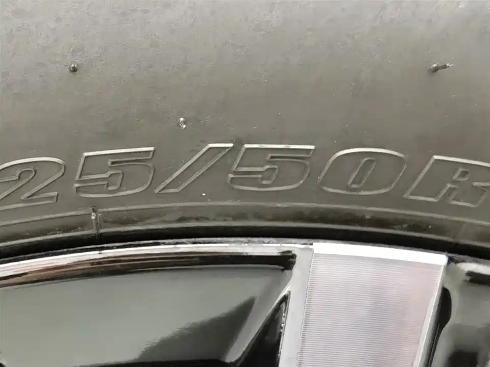 Honda e: NP2 Pole Pai 2