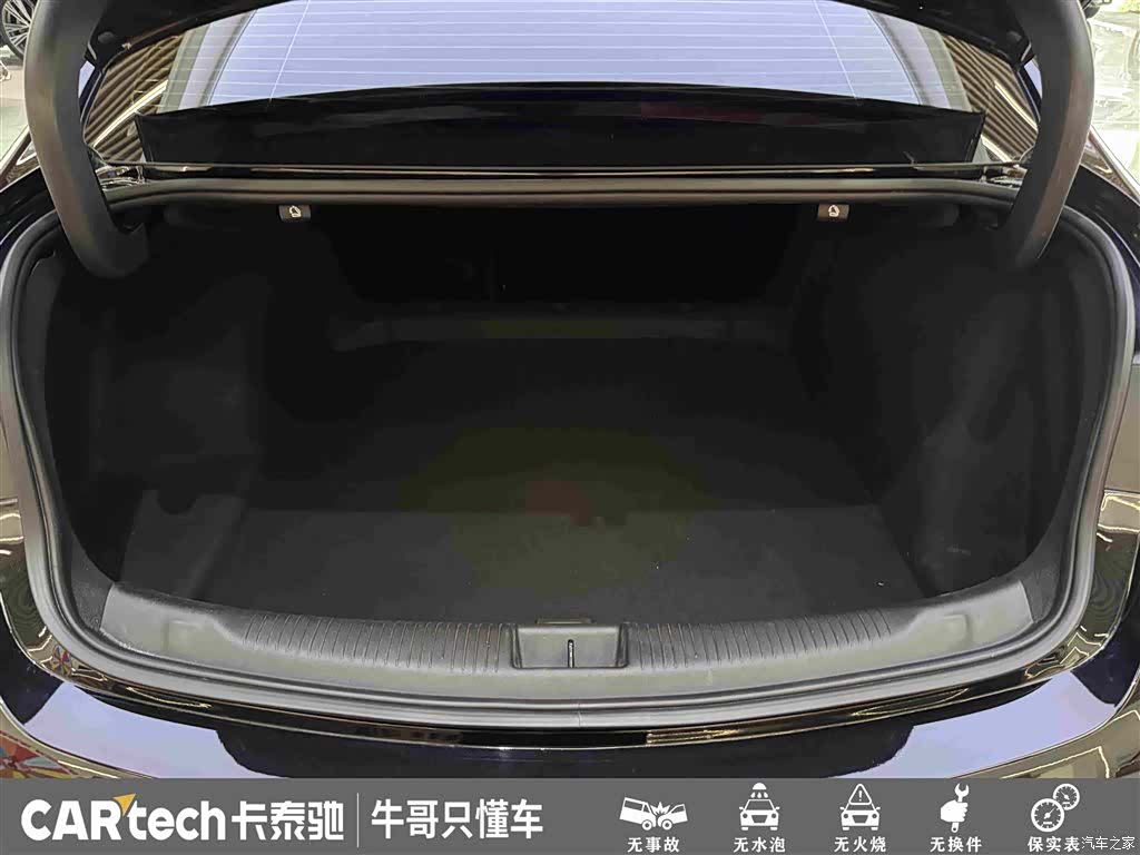 Buick Regal, 2024 13