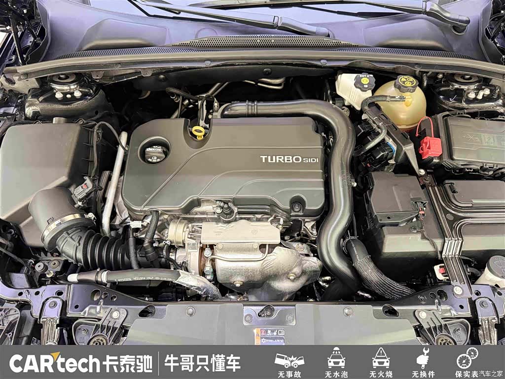 Buick Regal, 2024 26