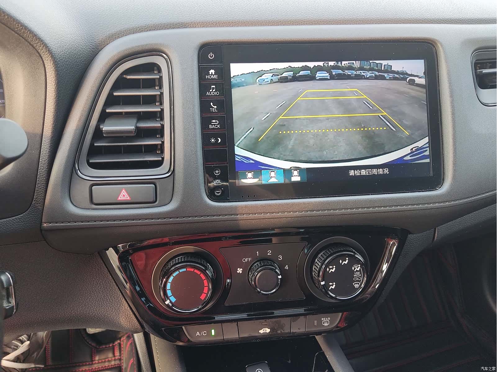 Honda Vezel, 2021 15