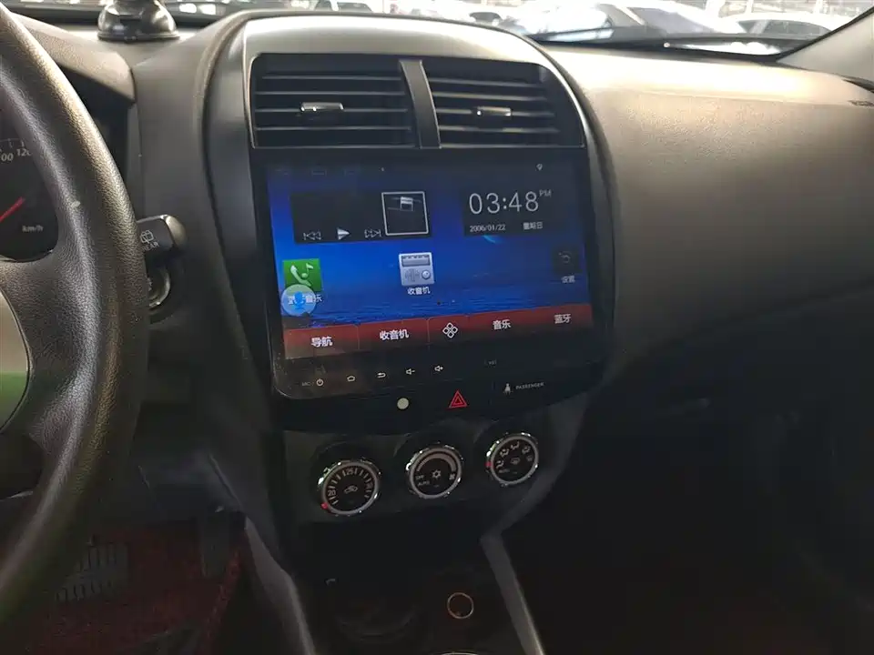 Mitsubishi Jinxuan ASX