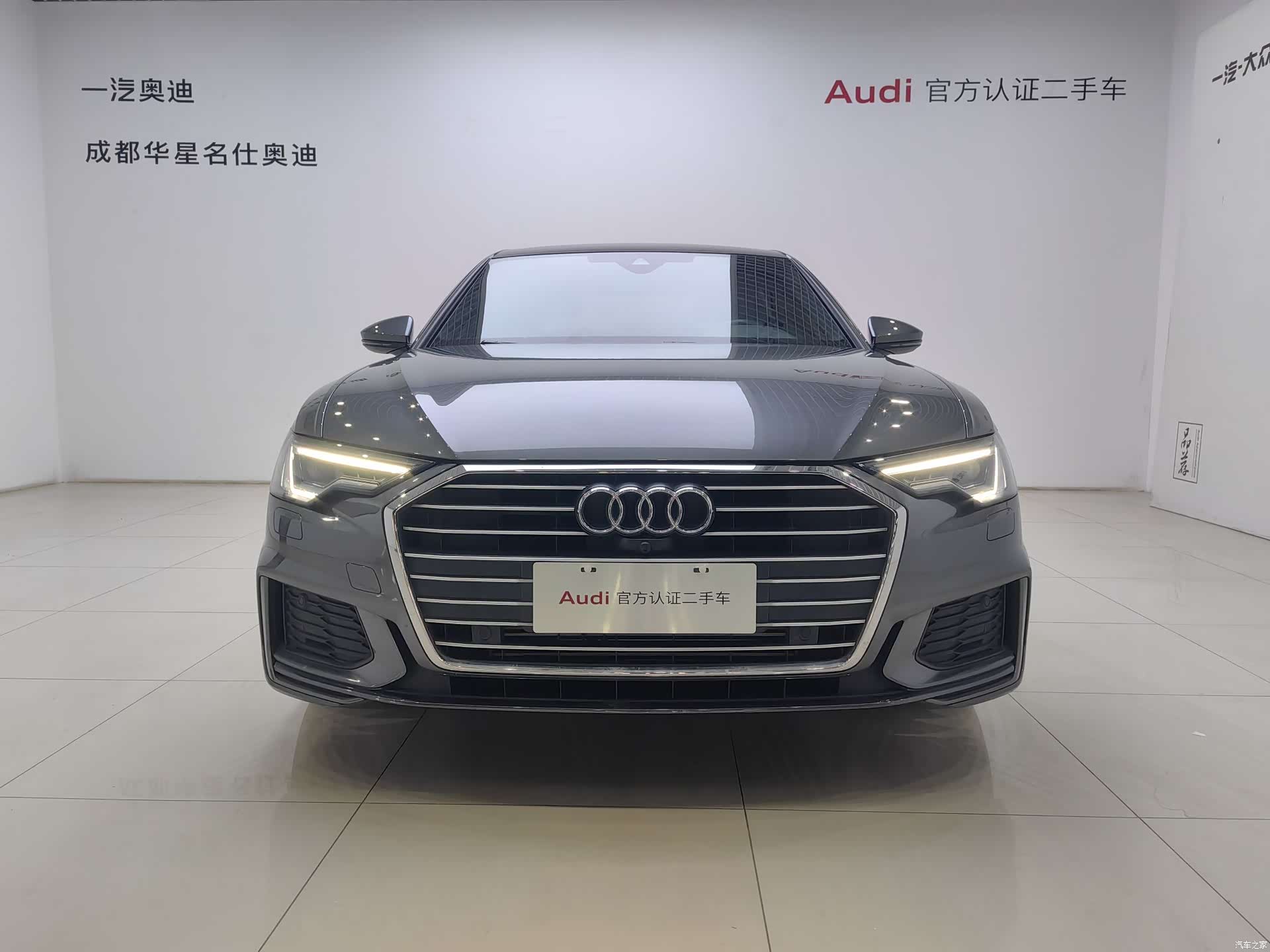 Audi A6L, 2022 2