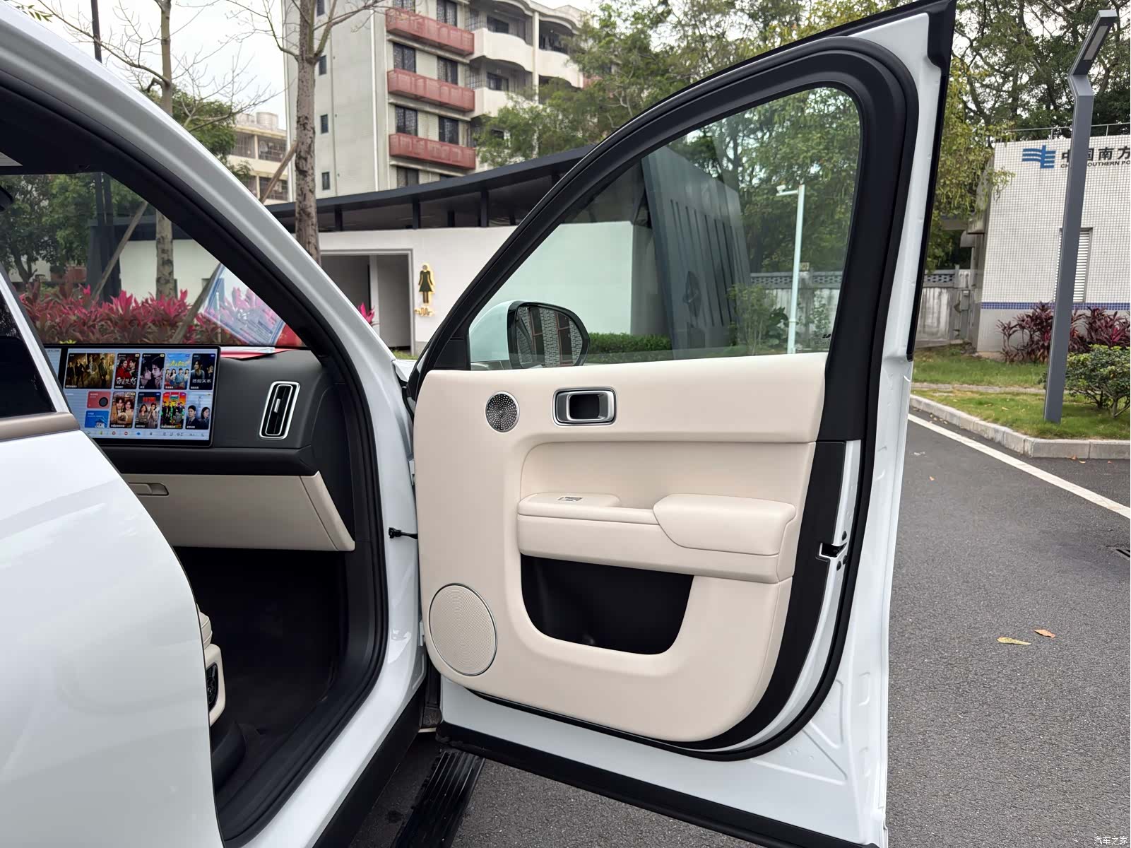 Li Auto L9, 2025 18