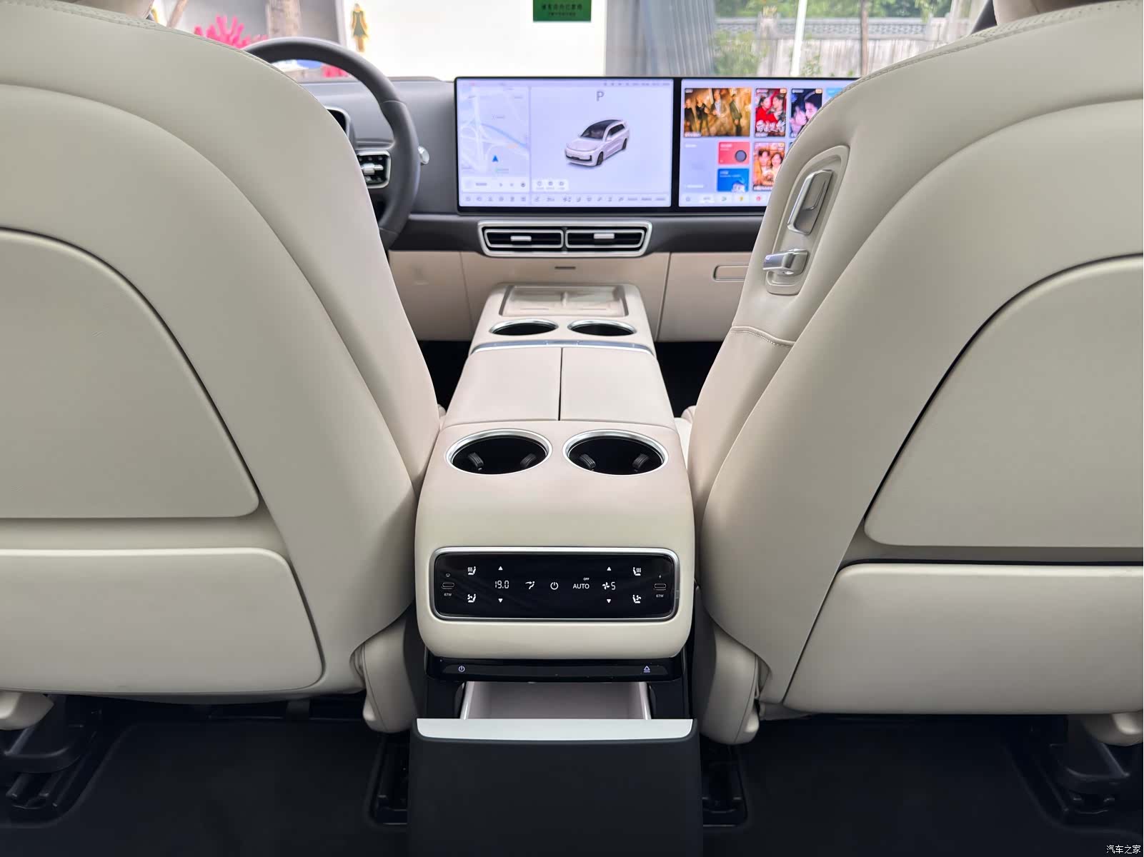 Li Auto L9, 2025 20