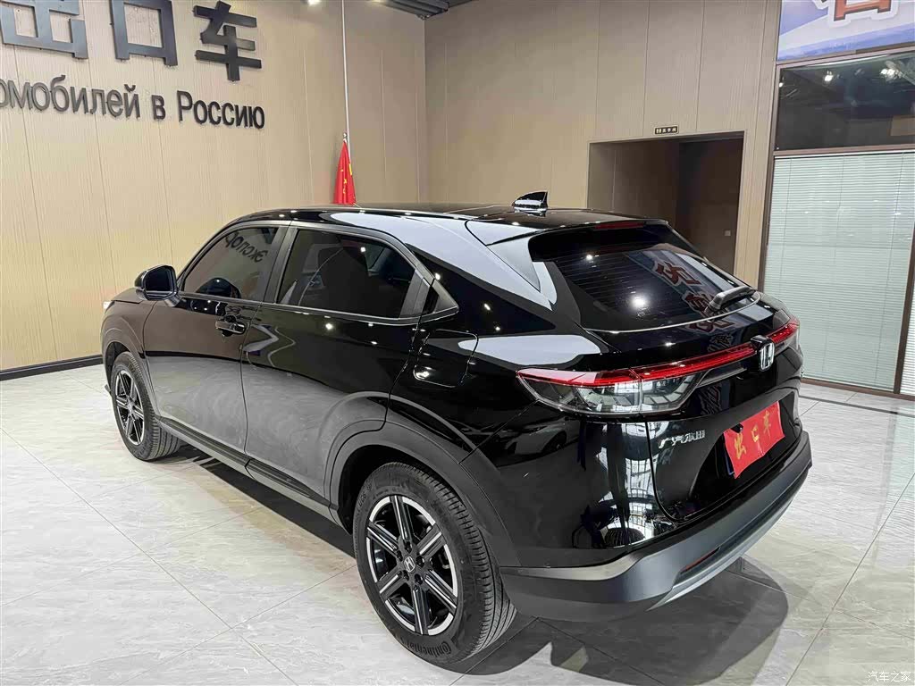 Honda Vezel, 2023 6