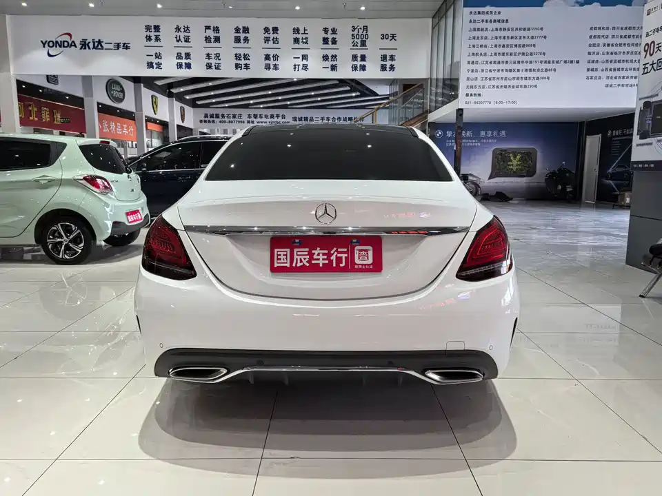 Mercedes-Benz Class C