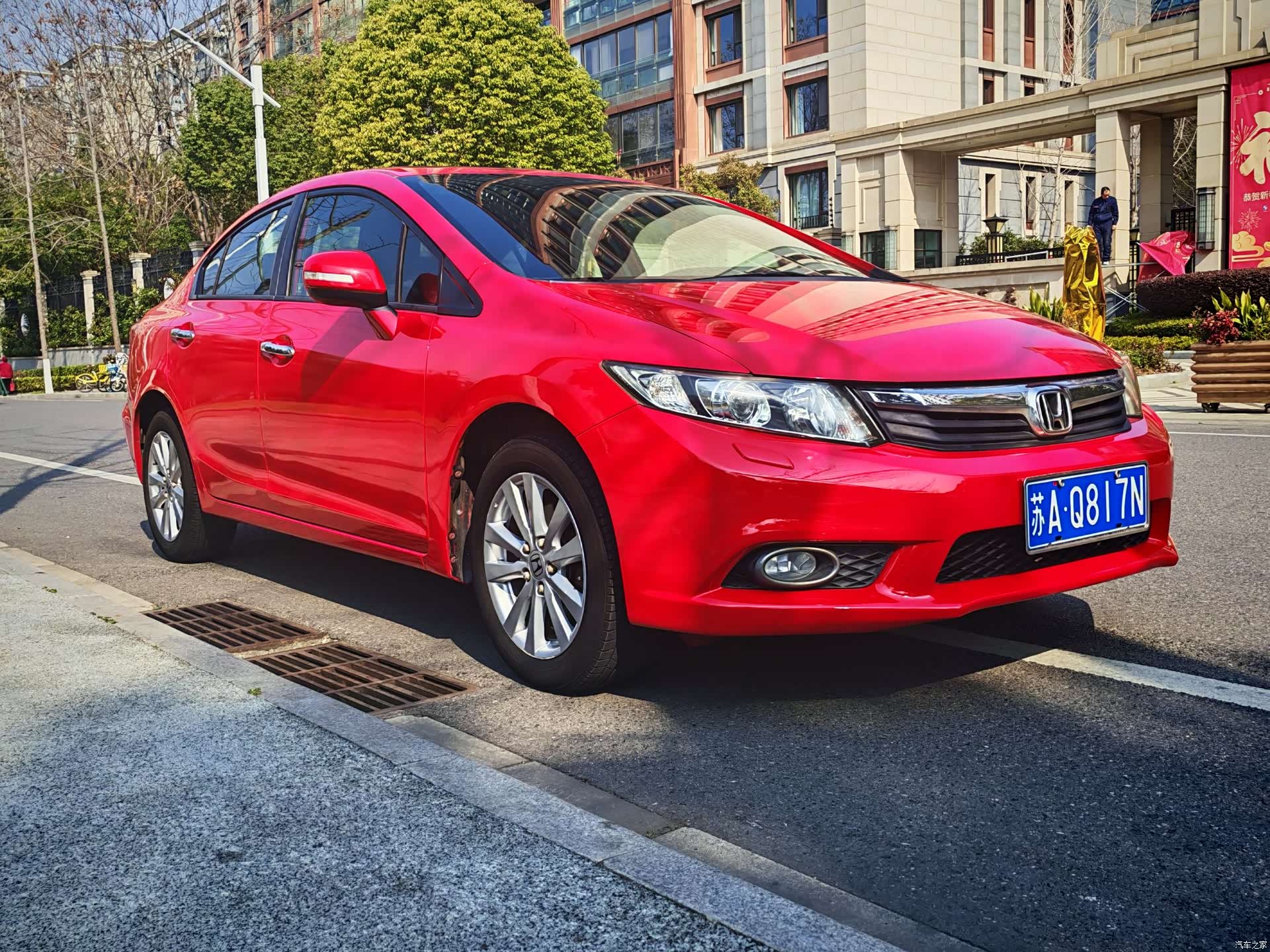 Honda Civic, 2014 3