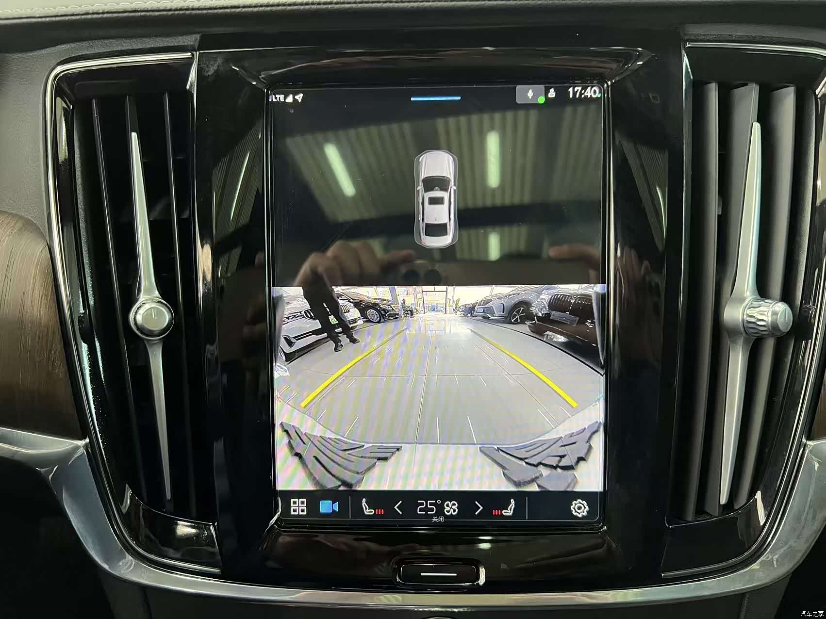 Volvo S90, 2024 11