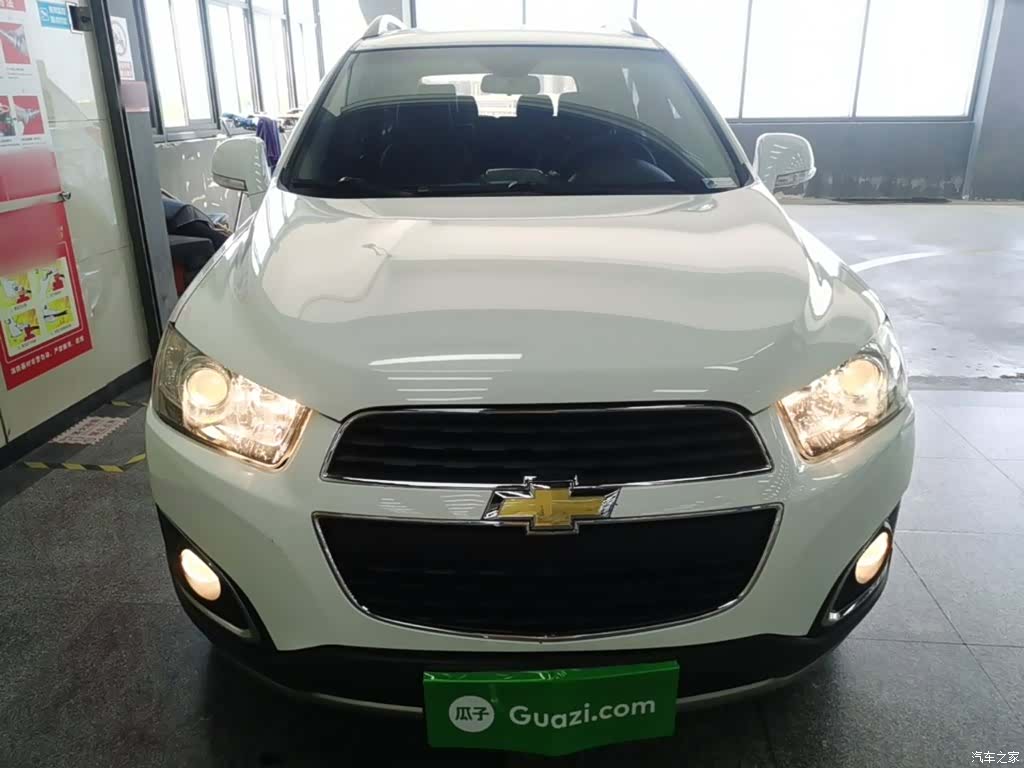 Chevrolet 7, 2017 3