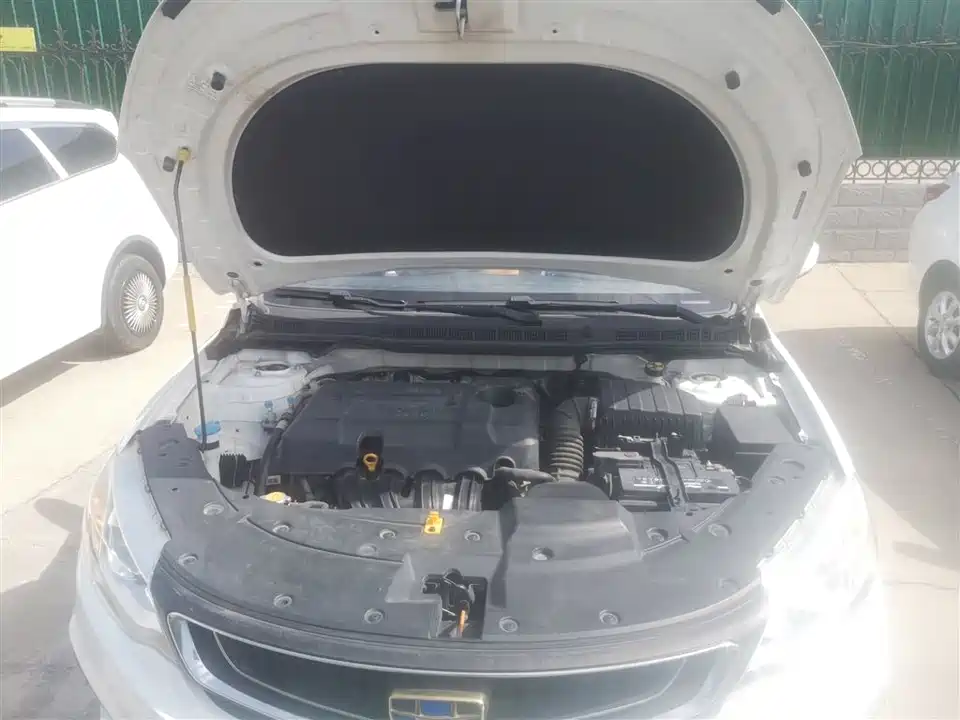 Geely Vision