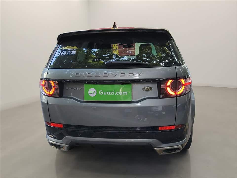 Land Rover Discover Shenxing