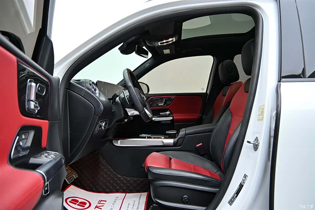 Mercedes-Benz GLB, 2023 11