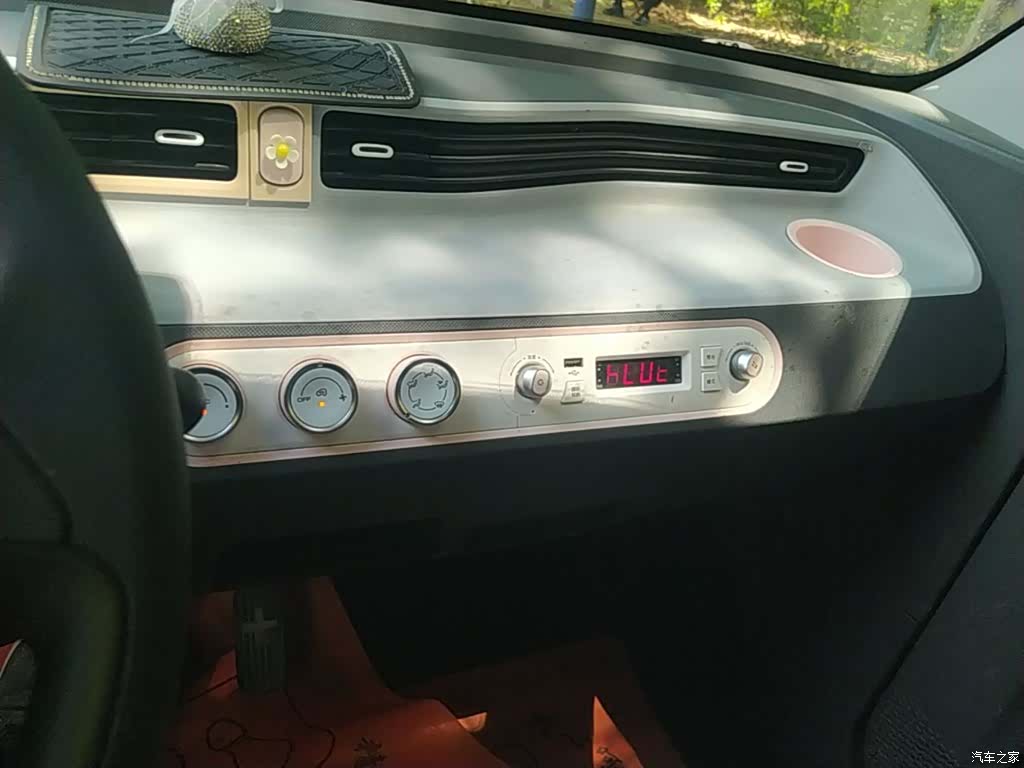 Wuling MINIEV, 2021 13