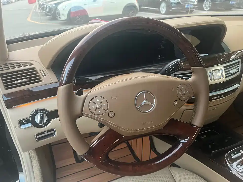 Mercedes-Benz S-class