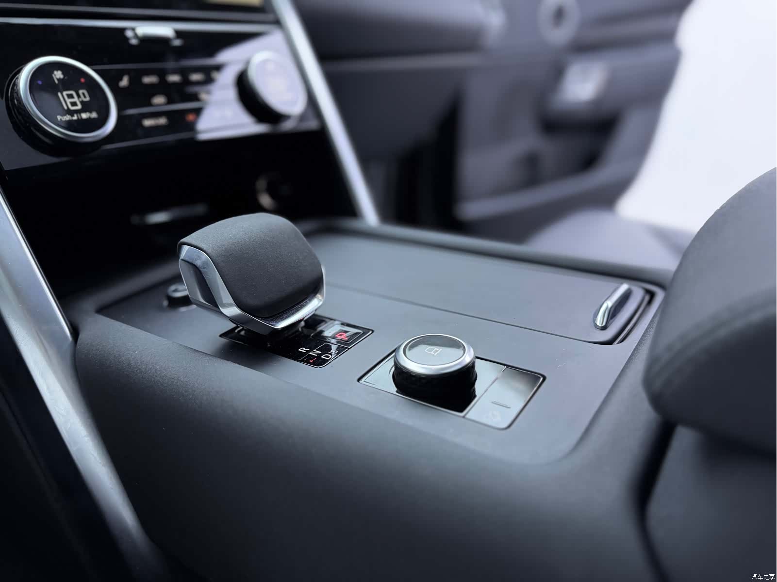 Land Rover Discovery, 2024 26