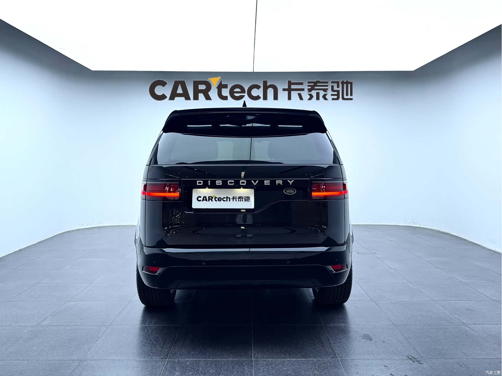 Land Rover Discovery, 2024 6