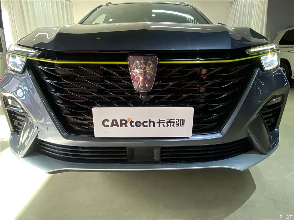 Roewe RX5, 2021 12