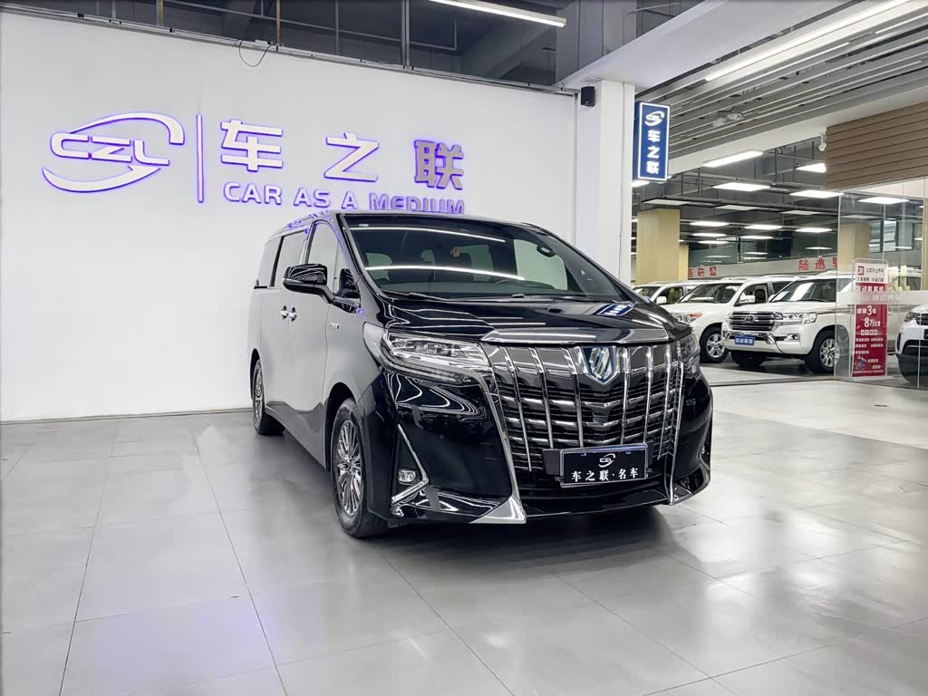Toyota Alphard 2020 2.5L Luxury