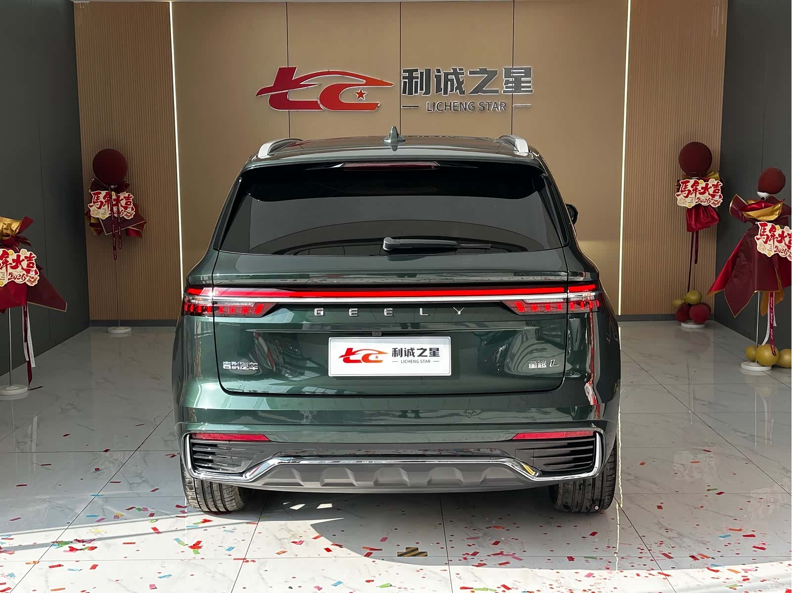 Geely Xingyue L, 2025 все фото