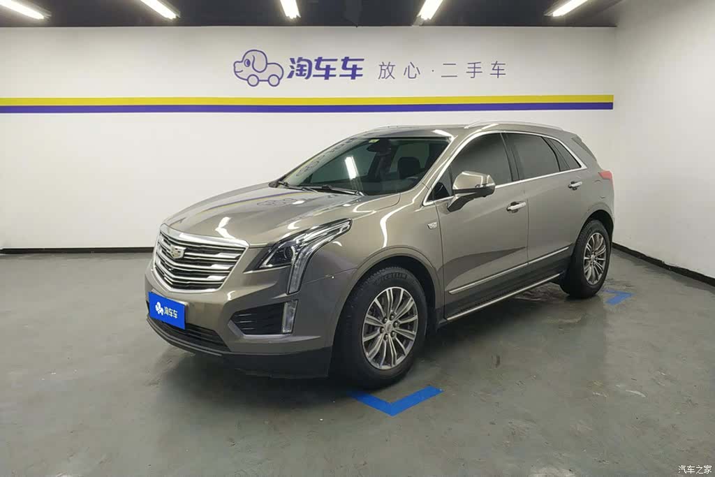 Cadillac XT5