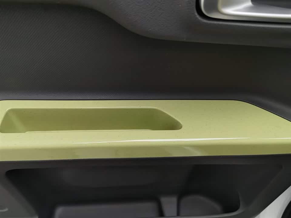 Geely Galaxy panda Geely Galaxy panda