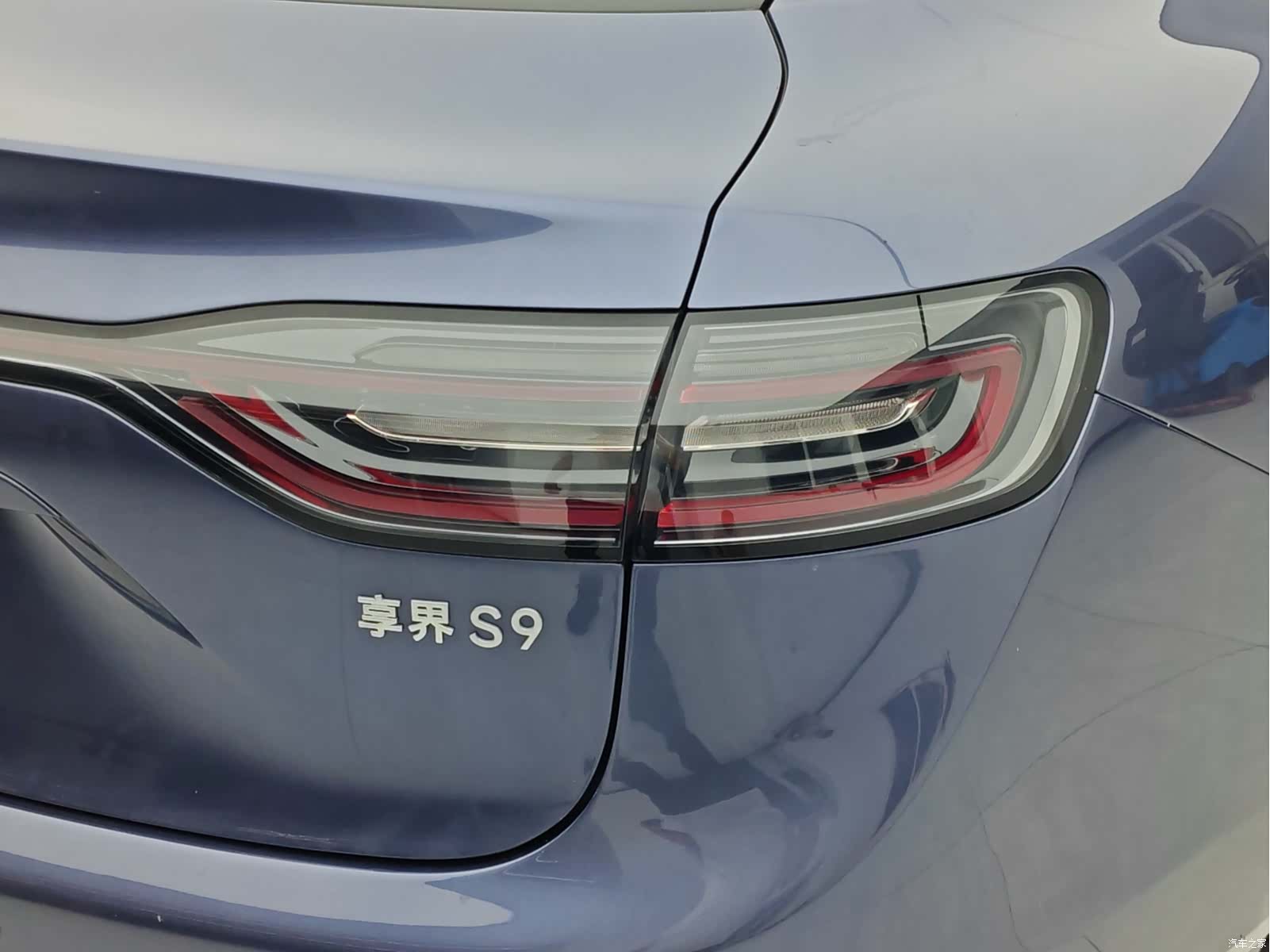 Stelato S9, 2025 7