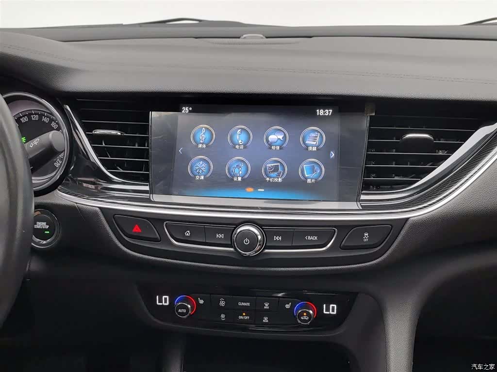 Buick Regal, 2020 12