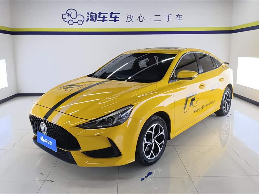 MG 5