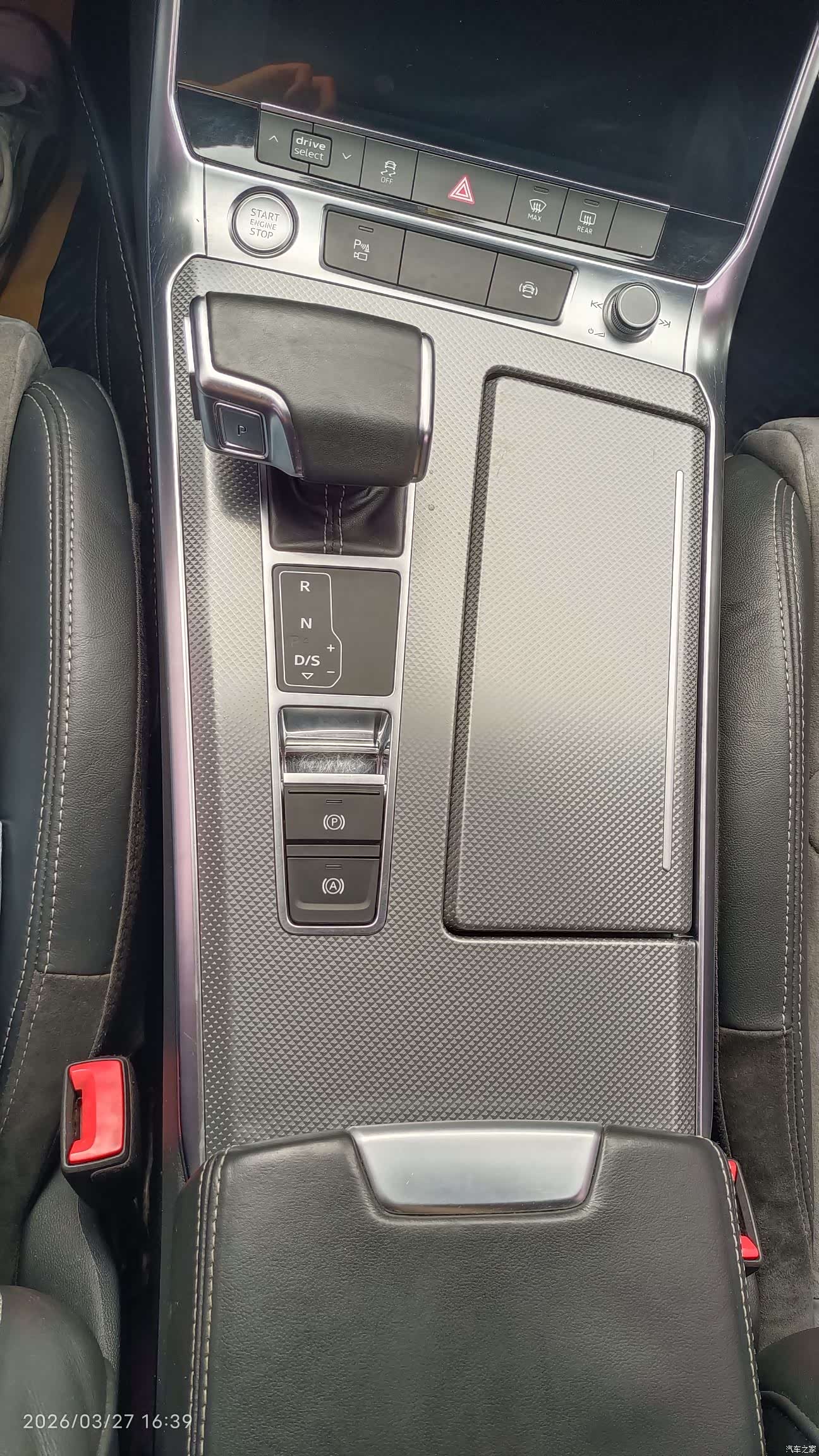 Audi A6L, 2020 11