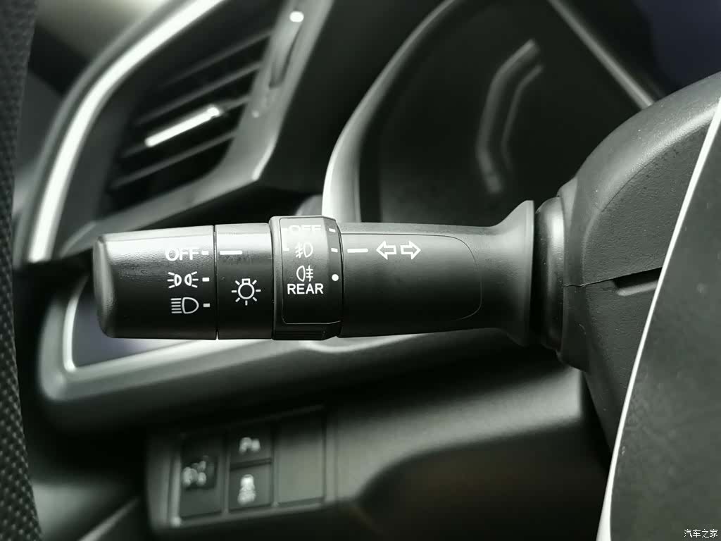 Honda Civic, 2017 21