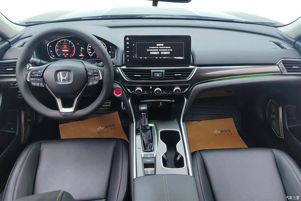 Honda Accord, 2022 12